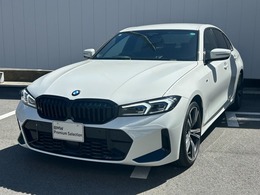 BMW 3シリーズ 320d xドライブ Mスポーツ ディーゼルターボ 4WD エディションシャドー　レンタカー