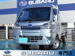スバル サンバートラック 660 グランドキャブ スマートアシスト ハイルーフ 三方開 4WD 全国対応1年保証付 禁煙 法人ワンオーナー