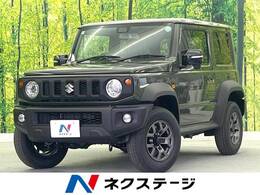 スズキ ジムニーシエラ 1.5 JC 4WD 登録済未使用車 衝突軽減 シートヒーター