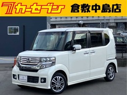 ホンダ N-BOX 660 カスタムG Lパッケージ 社外ナビフルセグBカメ片側電動ETCキセノン