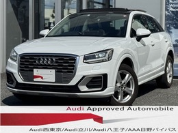アウディ Q2 1.0 TFSI スポーツ 弊社下取サンルーフB＆O電動ゲート黒革熱席