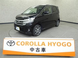 日産 デイズ 660 ハイウェイスターGターボ メモリーナビ