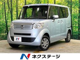 ホンダ N-BOX 660 G Lパッケージ 4WD パワースライドドア SDナビ