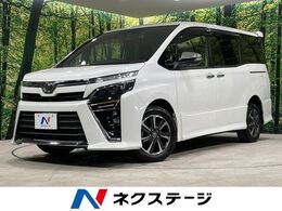 トヨタ ヴォクシー 2.0 ZS 煌 4WD 後席モニター 寒冷地仕様 両側パワスラ