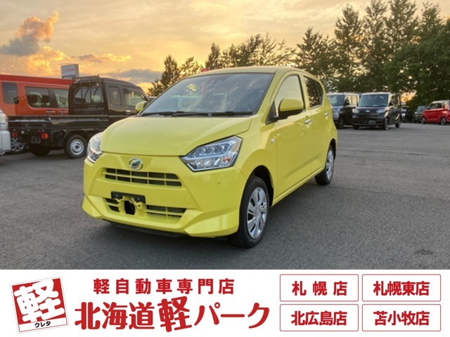 道内最大級1,300台以上の在庫の中からお客様ピッタリの1台をお選びいただけます！幅広いニーズに対応可能です！
