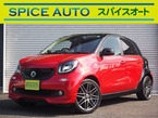 ブラバス スポーツ ツイナミック