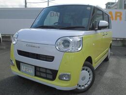 ダイハツ ムーヴキャンバス 660 ストライプス G 