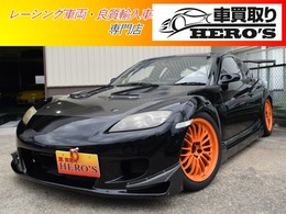 マツダ RX-8 タイプS 軽量化　サーキット仕様