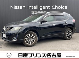 日産 エクストレイル 2.0 モード・プレミア 3列車 4WD メーカーナビ 7入乗り　本革シート