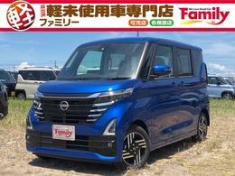 日産 ルークス 660 ハイウェイスターX 両側スライド片側電動ドア 届出済未使用車