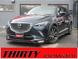 マツダ CX-3 1.5 XD ツーリング Lパッケージ ディーゼルターボ 4WD 6速マニュアル　ローダウン　DAMDエアロ