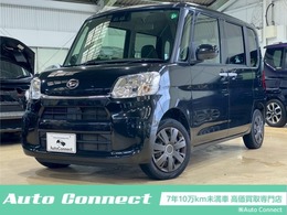 ダイハツ タント 660 X リミテッド SAIII 