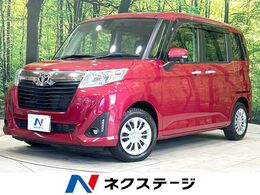 トヨタ ルーミー 1.0 G S 禁煙車 SDナビ 両側電動ドア 寒冷地仕様