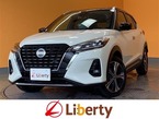 1.2 X (e-POWER)