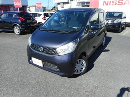 日産 デイズ 660 X Vセレクション +SafetyII 