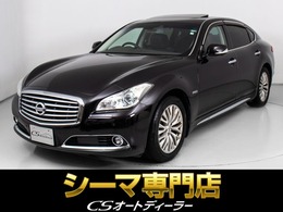 日産 シーマハイブリッド 3.5 VIP G 後期型/記録簿6枚/サンルーフ/リアエンター
