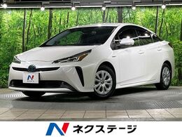 トヨタ プリウス 1.8 S 純正9インチナビ　バックカメラ　レーダー