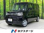 660 ハイブリッド G