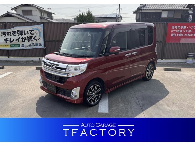 岡山県岡山市にあるティーファクトリーです☆お車のことならなんでもお任せください！