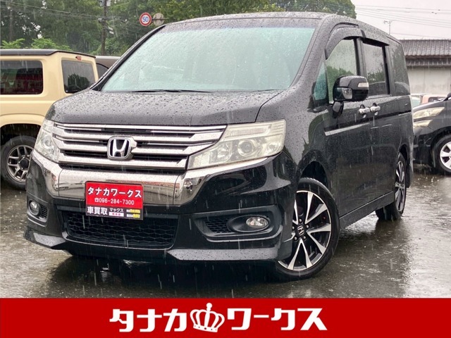 選んでお得なプランを2つ用意しております♪詳細はお店までお問い合わせ下さいませ！！お問い合わせ先は096-284-7300まで！