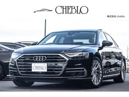アウディ A8 60 TFSI クワトロ 4WD HDマトリクスヘッド/パノラマSR/アシスタン