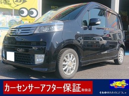 ホンダ ライフ 660 ディーバ 全車下廻り塩害ガード塗布施工証明画像付き