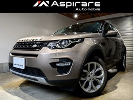 ランドローバー ディスカバリースポーツ HSE 4WD MERIDIANサウンド/黒革/19AW/ナビTV
