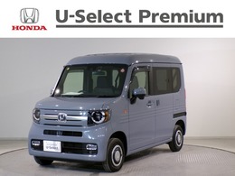ホンダ N-VAN 660 +スタイル ファン 4WD 4WD Bluetooth接続 ドラレコ ETC インター