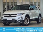 TDI スタイル ディーゼルターボ