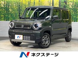 スズキ ハスラー 660 ハイブリッド G デュアルカメラブレーキサポート　アダプテ