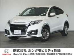 ホンダ ヴェゼル 1.5 X 純正ナビRカメラ地デジETCドラレコ1年保証