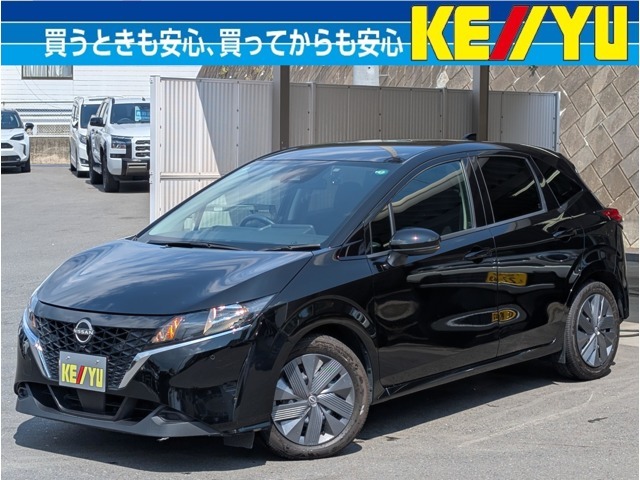 ■店舗所在地■〒031-0813青森県八戸市新井田寺沢30-13■TEL0178-30-2305■営業時間10：30～20：00■年中無休（年末を除く）