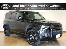 ランドローバー ディフェンダー 110 Xダイナミック HSE 3.0L D350 ディーゼルターボ 4WD エアサス 22インチアルミ ブラックパック