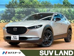 マツダ CX-30 1.8 XD ブラックトーンエディション ディーゼルターボ 禁煙 全周囲カメラ ブラインドスポットモニ