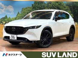 マツダ CX-5 2.5 25S スポーツ アピアランス 禁煙車 10型ナビ 全周囲カメラ 黒革シート