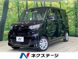 三菱 eKスペース 660 M 衝突軽減 シートヒーター オートライト