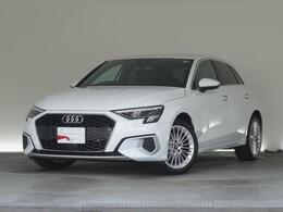 アウディ A3スポーツバック 30 TFSI アドバンスト ナビゲーションパッケージ 認定中古車
