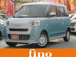 ダイハツ ムーヴキャンバス 660 ストライプス G 4WD 禁煙車　4WD　両側電動スライドドア