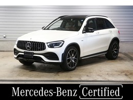 メルセデスAMG GLC 43 4マチック 4WD 新車保証継承/弊社ユーザー様お下取り車両/