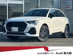35 TFSI Sライン