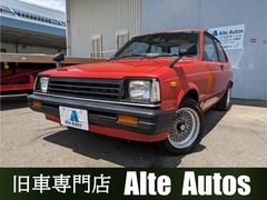 スターレット