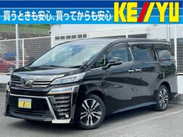 トヨタ ヴェルファイア 2.5 Z Gエディション 4WD 後期型　禁煙　3眼LED　後席モニター