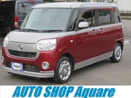 ダイハツ ムーヴキャンバス 660 X ブラックインテリア リミテッド SAIII 全方位カメラ　両側パワースライドドア　SD