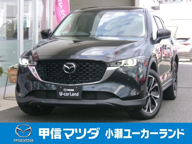 R4年　CX-5　XDプロアクティブ4WDが入荷しました。