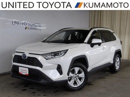 トヨタ RAV4 2.5 ハイブリッド X 