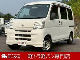 ダイハツ ハイゼットカーゴ 660 スペシャルクリーン 4WD インパネオートマ・4WD・禁煙車・運転席エ