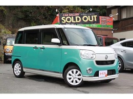 ダイハツ ムーヴキャンバス 660 X メイクアップ SAII 走行距離58500km 両側スライドドア ナビ