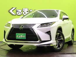 レクサス RX 450h バージョンL 4WD /LSS+/モデリスタエアロ/