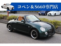 ダイハツ コペン 660 アルティメットエディションS ワンオーナー＆記録簿　ボルグTE37アルミ