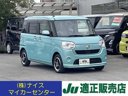 ダイハツ ムーヴキャンバス 660 G  SAIII 両パワスラ　ナビ　TV　ETC　ドラレコ　BT